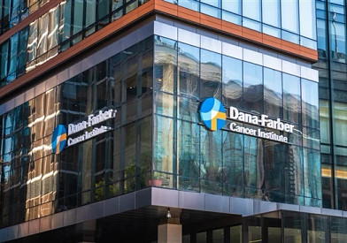 dana-farber-exterior2570x367.jpg