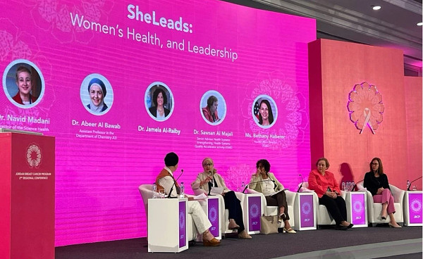 she-center-she-leads-panel-amman-jordan-2023.jpg